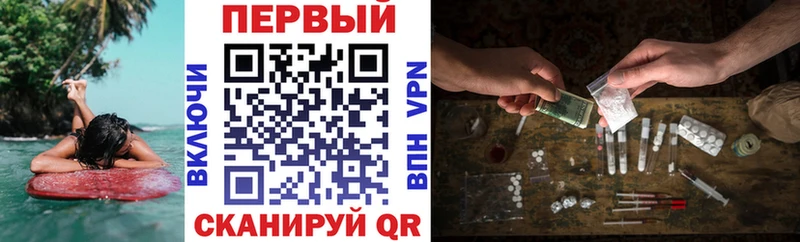 Купить  Томилино  Амфетамин 98% 