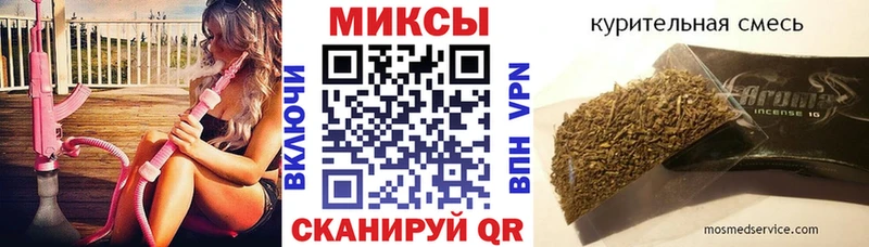 БУТИРАТ Butirat  Купить  Томилино 