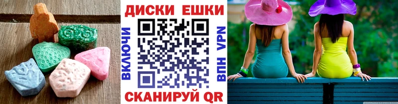 Купить закладки  Томилино  Ecstasy louis Vuitton 