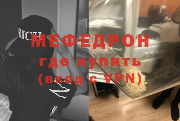 гашишное масло Инсар
