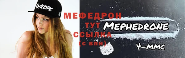 гашишное масло Инсар
