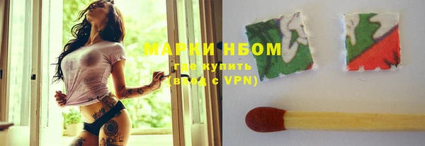 мефедрон Иннополис