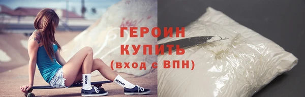 гашишное масло Инсар
