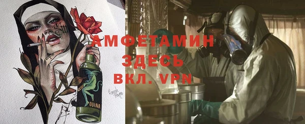 гашишное масло Инсар