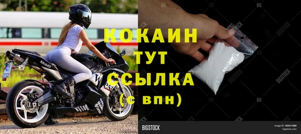 гашишное масло Инсар