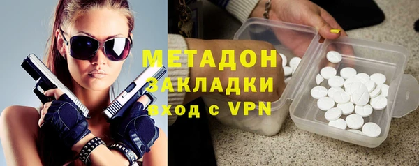 мефедрон Инта