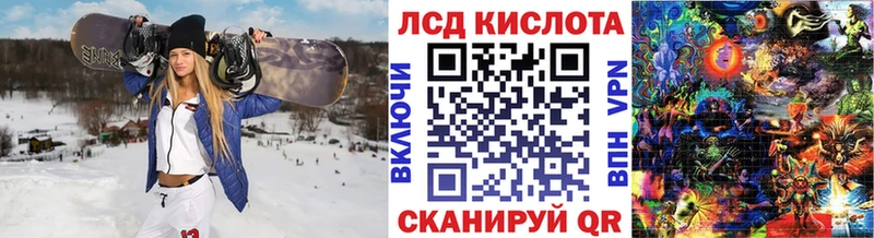 Купить закладки  Томилино  Марки NBOMe 1500мкг 