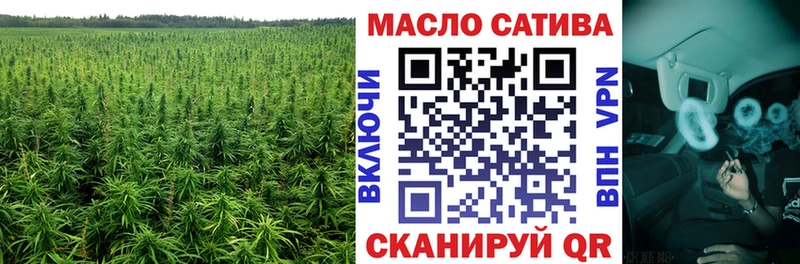 Дистиллят ТГК вейп с тгк  Купить закладки  Томилино 